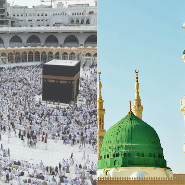 mecca (1)